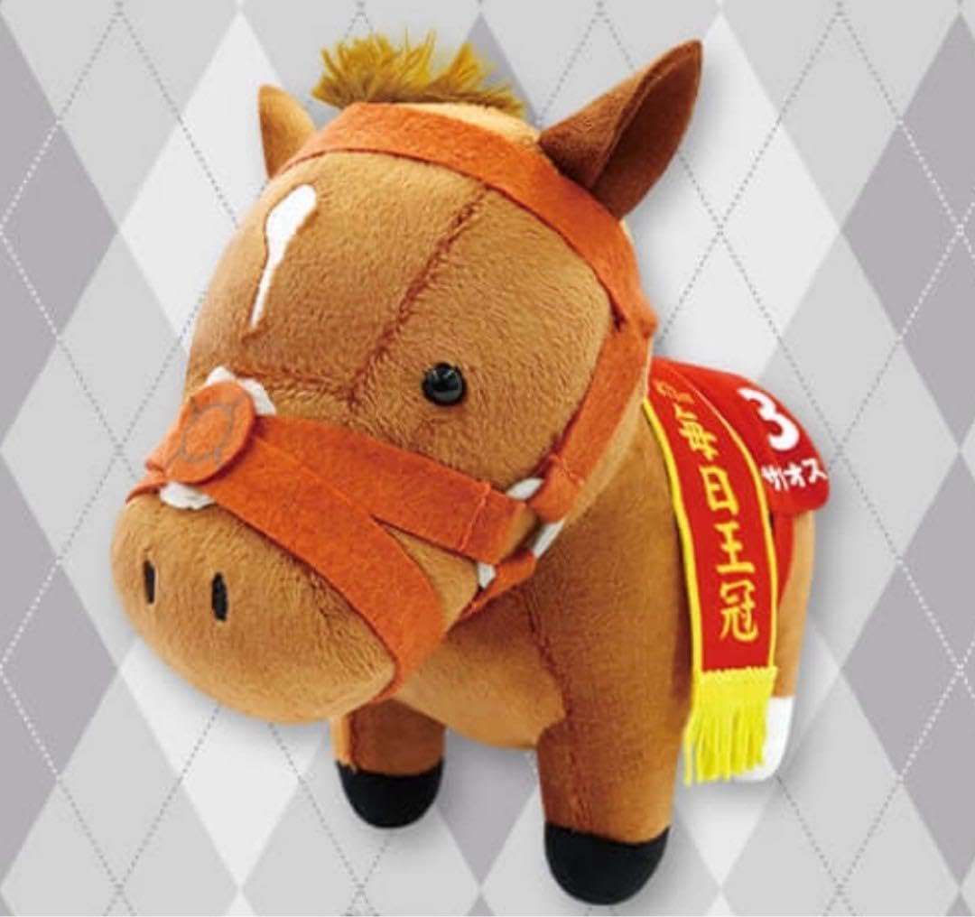 Amazon.co.jp: ☆サラブレッドコレクションぬいぐるみ16 サリオス